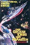 The War in Space (1977)