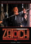 Zatôichi monogatari (1974)