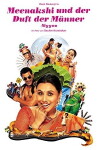 Aiyyaa (2012)