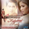 Magkaibang mundo (2016)