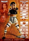 Ba dao zong heng (1992)