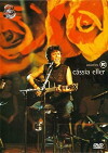 Cássia Eller: MTV Unplugged (2001)