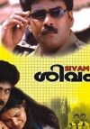 Sivam (2002)