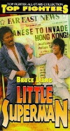 Little Superman (1974)