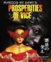 Akutoku no sakae (1988)
