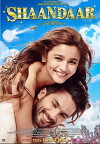 Magnificent (2015)