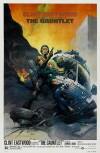 The Gauntlet (1977)