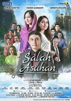 Salah Asuhan: The Series (2017)