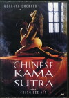 Chinese Kamasutra (1993)
