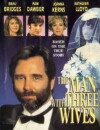 The Man with Three Wives (1993)