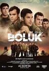 Bölük (2017)
