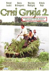 Crni Gruja (2003)