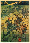 The Extraordinary Adventures of Saturnino Farandola (1913)