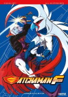 Gatchaman F (1979)