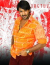 Dhee (2007)