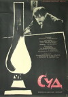 Sud (1962)
