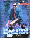 Bhoopathi (1997)
