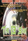 The 13th Sign (2000)