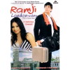 Ramji Londonwaley (2005)