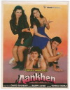Aankhen (1993)
