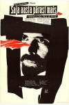 Saja aasta pärast mais (1986)