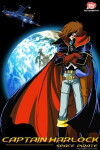 Space Pirate Captain Harlock (1978)