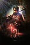 The Wilhelm Tell Saga (2019)