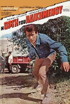 I orgi tou adikimenou (1969)