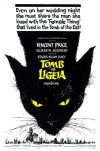 The Tomb of Ligeia (1964)