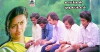 Palaivana Solai (1981)
