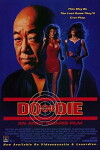 Do or Die (1991)