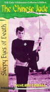 Sleepy Eyes of Death: The Chinese Jade (1963)