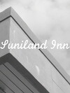 Suniland Inn (2017)
