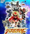 Genseishin Justirisers (2004)