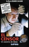 The Eyes of the Scissors (1995)