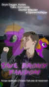 Save Brony Fandom (2016)