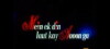 Mein Ek Din Laut Kay Aaoon Ga (2007)