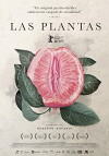 Las plantas (2015)