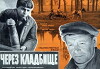 Cherez kladbishche (1965)