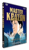 Master Keaton (1998)