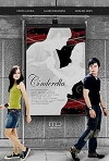 Cinderella: Apakah Cinta Hanya Mimpi? (2007)