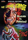Dracula in Pakistan (1967)