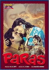 Paras (1971)