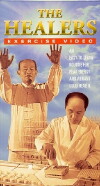 The Healers (1974)