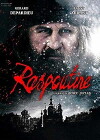 Rasputin (2011)
