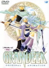 Grandeek - Gaiden (2000)