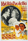 Kyökin puolella (1940)