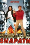 Shapath (1997)