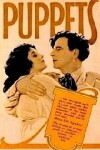 Puppets (1926)