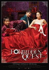 Forbidden Quest (2006)